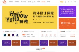 Modown模板兔主题9.1+Erphodown17.1插件