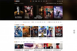 自适应苹果cmsV10秘趣影视模板精品源码下载带火车头采集模块