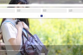 「亲测」2021新版个人自动发卡系统源码-Thinphp6+vue响应式运营版发卡网源码+自适应手机端