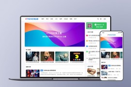 MirageV资讯类个人博客主题源码 全开源WordPress主题