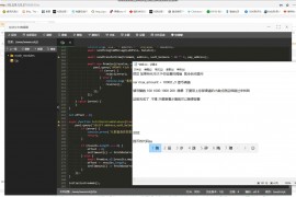 全网独家发布tron链秒级监控授权+查余额+提币 全开源带视频和文字教程