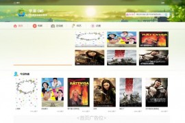 「亲测」苹果cms模板哈哩哈哩网站源码下载/苹果cms10影视源码下载