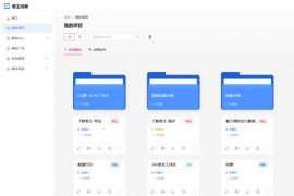 卷王问卷考试系统SurveyKing，开源调查问卷和考试系统源码
