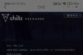最新升级版 云挖矿模式盗u源码 秒u源码-全开源版