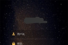TP5微盘交易系统源码 微交易平台源码全开源版-已亲测