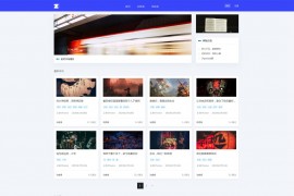「亲测」WordPress主题|一款模块化设计资源网模板Uigreat主题v1.5.1