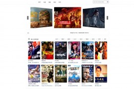 2021亲测Thinkphp内核影视源码-漂亮的vip影视网站源码全自动采集+自适应+详细的搭建教程