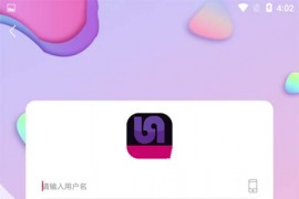 双端视频盒子app源码-夜播app影视频源码 安卓+ios+后台+数据