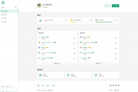 网站SEO报告和代码工具平台系统源码