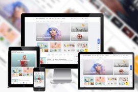 【汇码屋】7B2 PRO主题5.4.2免授权直接安装