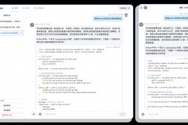 ChatGPT 3.5+4.0 + DALL-E版本源码 包含卡密充值功能 附安装教程