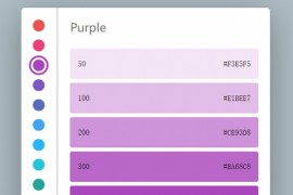 HTML5颜色代码选取器源码下载