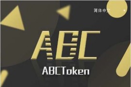 全新钱包量化/多币种推荐奖励理财源码区块/矿机/新token钱包源码