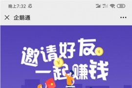 大脸猫新版币圈源码运营版 UI漂亮+K线正常的区块链源码