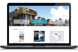 dedecms商业策划广告装修设计公司网站织梦模板