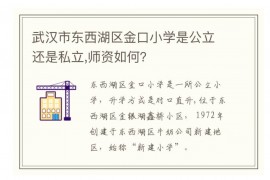 帝国cms自带文章生成标题图片插件AutoTitlePic
