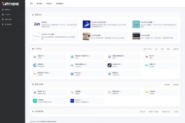 「亲测」WPJAM-Nav网址导航插件-轻便快捷的WordPress网址导航插件下载