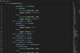 【汇码屋】FPS游戏AI自瞄Python源码