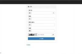 「亲测」PHP开源网盘源码-个人云存储源码/轻量php网盘源码 带搭建教程