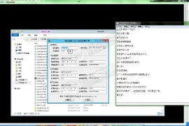 全新龙珠棋牌视频搭建教程+文字教程+完整组件下载