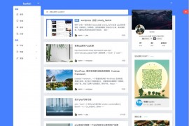 WordPress主题Hankin v2.0.1博客模板下载