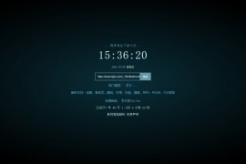 「亲测」Xyplayer智能解析源码3.96正式版-vip视频解析源码/php视频二次解析源码下载