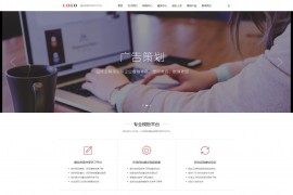织梦cms模板 黑白装修设计网站源码[自适应手机版]