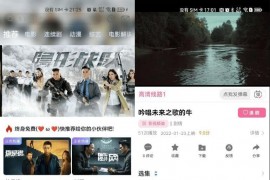 绿豆影视V6.1 编译开源影视视频APP源码 绿豆影视对接苹果CMS 支持多功能自定义DIY页面布局