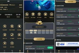 OKO疯矿链带交易所/矿机/卷轴系统/uniapp源码