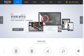 ThinkPHP开发精品响应式网络公司网站程序源码下载