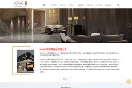 ASP.NET源码PageAdmin个人博客+企业网站管理系统源码