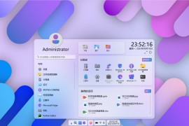 开源Windows12网页版HTML源码