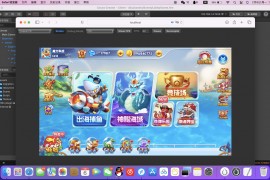 H5捕鱼源码/完整程序