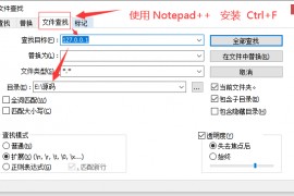 网站安装常见问题总结(持续更新)