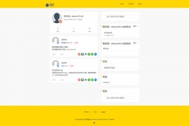 EMlog主题-高仿秒拍视频网模板免授权下载