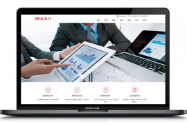 cms网络设计公司响应式网站模板 自适应手机端