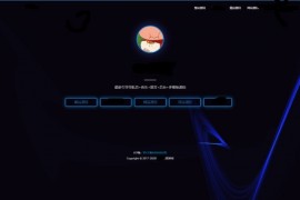 2021年PHP炫酷引导页源码-自适应个人引导页网站源码下载 带音乐播放器+多套前端模板