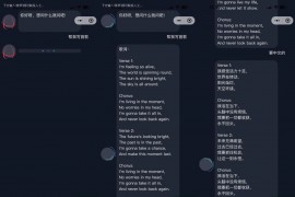 2023最新ChatGPT智能AI机器人微信小程序源码_带部署教程