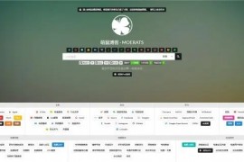 BYR-Navi一个时尚个性的网站技术导航源码