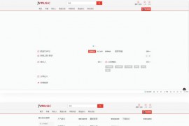 wp主题 开源的跨平台音乐管理系统