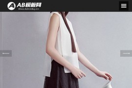 织梦黑色模板 摄影写真 展示网站源码[自适应手机版]