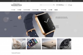 「亲测」Woodstock主题汉化版v1.9.9.1-wordpress购物商城主题 附教程