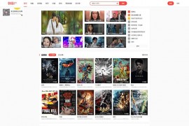苹果CMS10仿韩剧TV网影视模板源码 PC+WAP双端模版「已测」