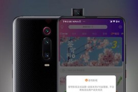 最新版本2023UI千月影视APP源码 开源完美版前后端完美匹配 后端基于ThinkPHP框架