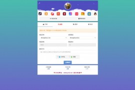 2021亲测PHP个人发卡网源码下载|可乐发卡源码二开版+免签接口+全开源运营级+详细的图文搭建教程