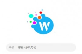 「亲测」PHP投资理财源码-龙岩交发金融投资系统运营版 带APP+搭建教程