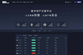 「亲测」1993猫力币数字资产交易平台整站源码 Gateio/USDT/BTC/ETH/ERC交易所源码 带机器人
