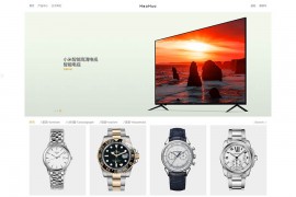 「亲测」帝国cms精仿小米有品购物商城源码 自适应手机端