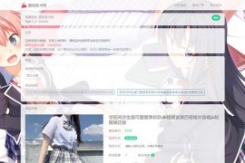 「亲测」2020新版个人自动发卡源码 php完整个人发卡网搭建源码