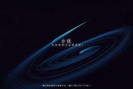 跟随鼠标自动划线的超酷网页 html单页